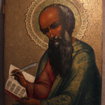 Реставрация иконы Св. Иоанна Богослова
