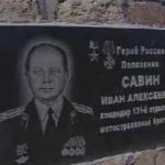 За все слава Богу