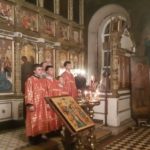 Всенощное бдение Неделя 27-я по Пятидесятнице