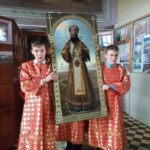 Святителю отче Димитрие, моли Бога о нас